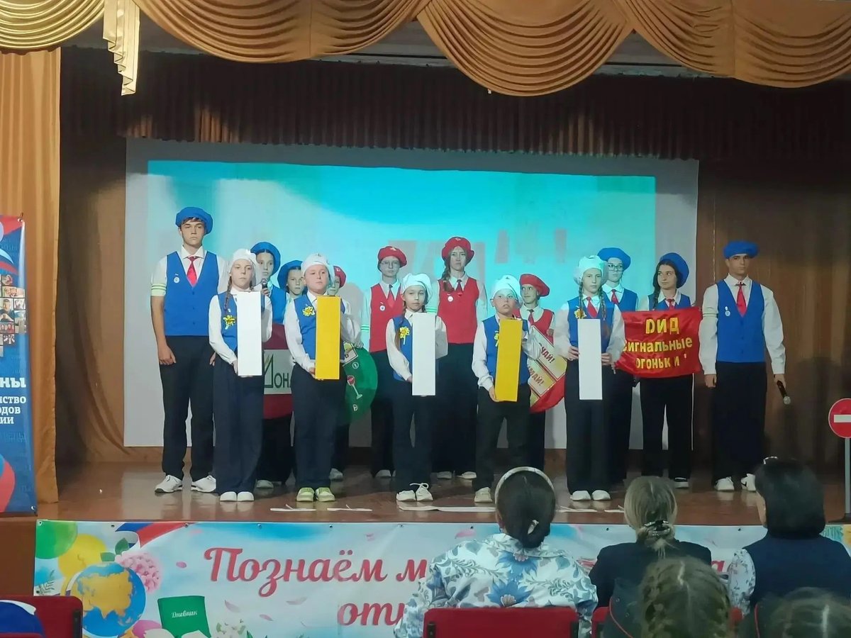 Гордимся нашими ЮИДовцами